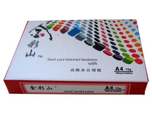 如何判斷你的紙張是否是中性抄紙？